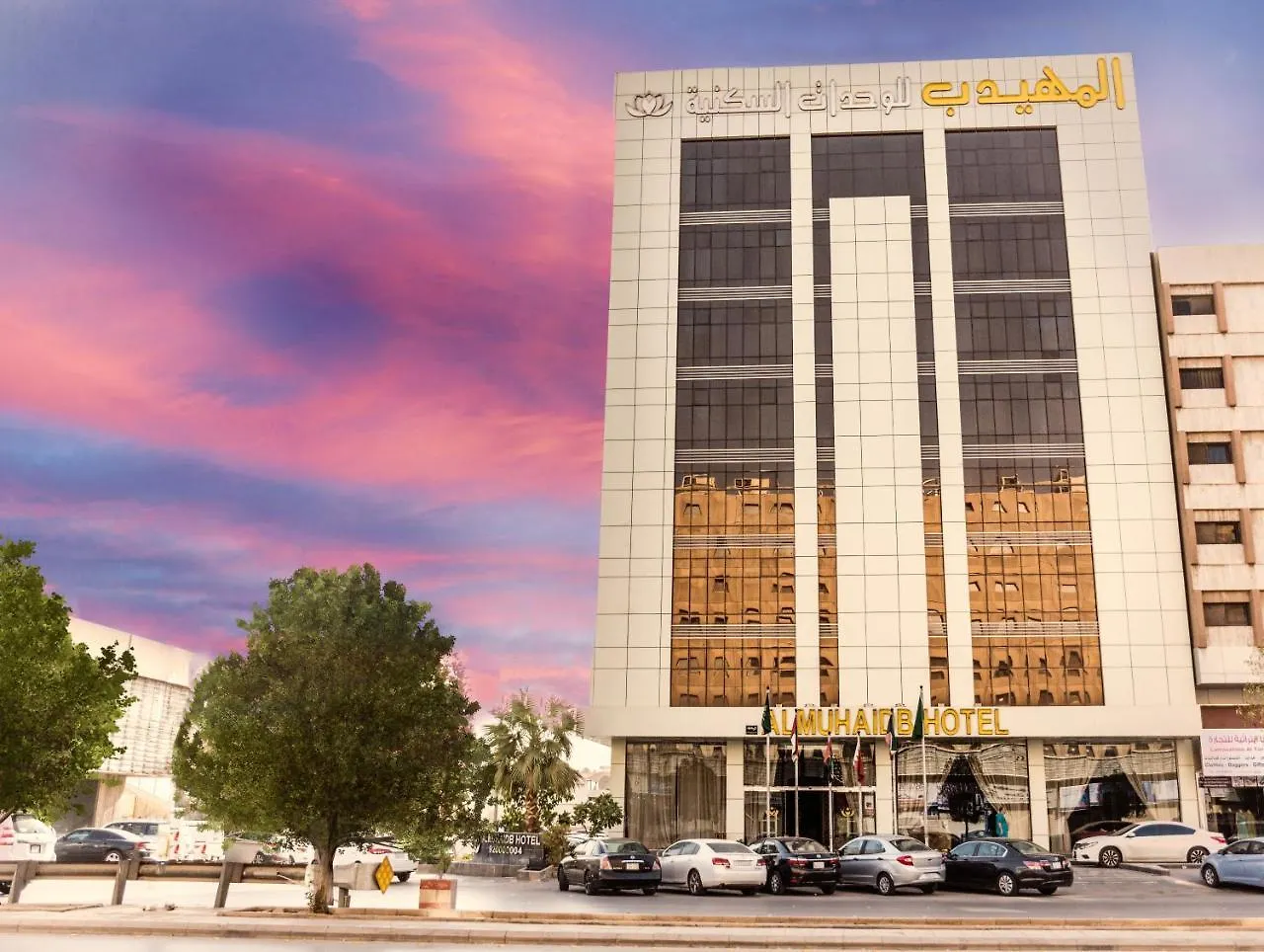 Al Muhaidb Al Olaya Suites Riyadh