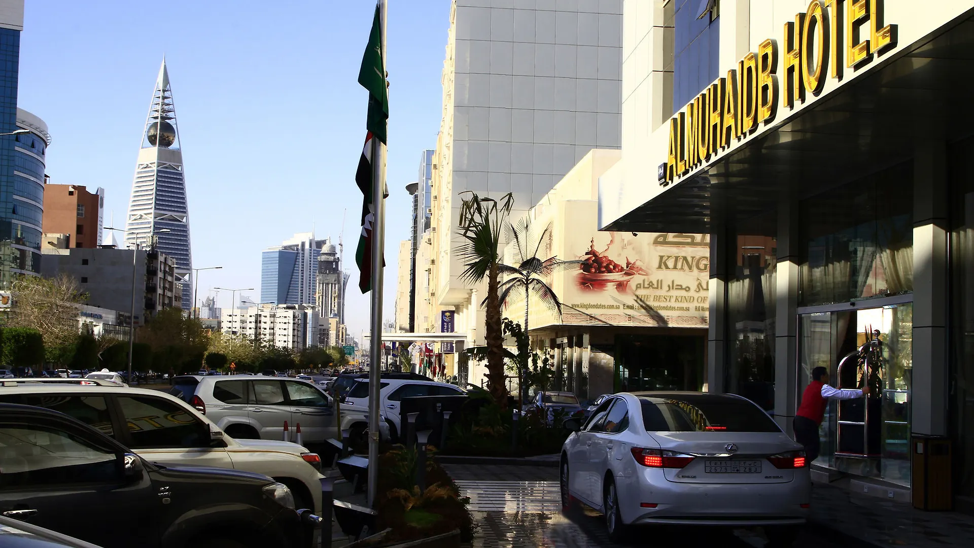 Al Muhaidb Al Olaya Suites Riyadh Aparthotel