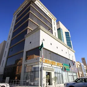 Aparthotel Al Muhaidb Salahuddin